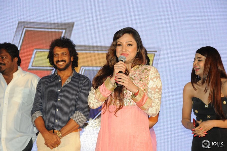 Upendra-2-Movie-Audio-Launch